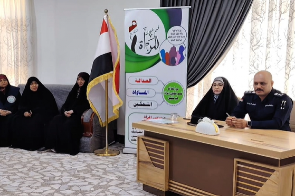 اللجنة الفرعية في محافظة النجف تشارك في ندوة تثقيفية حول حماية الأسرة والطفل من العنف الأسري