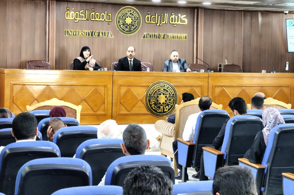 اللجنة الفرعية في محافظة النجف تنظم محاضرة توعوية حول مخاطر التطرف الفكري والديني في جامعة الكوفة