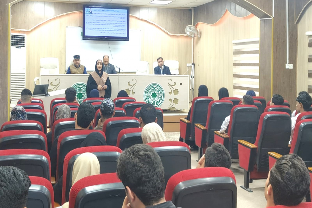 اللجنة الفرعية في محافظة النجف تنظم محاضرة توعوية في كلية القانون حول مخاطر التطرف الفكري والديني
