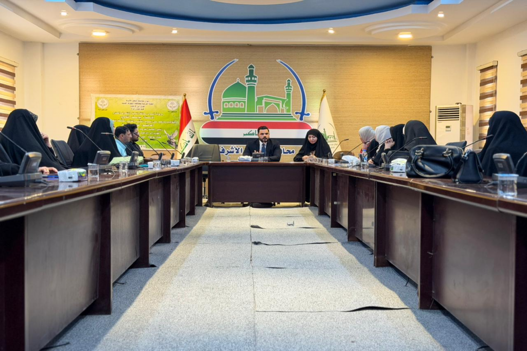 اللجنة الفرعية في محافظة النجف تنظم ندوة توعوية حول التطرف العنيف ودور المرأة