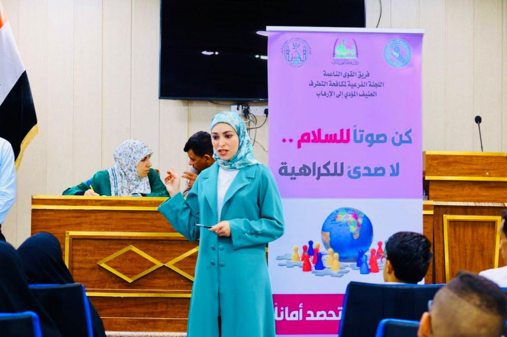 اللجنة الفرعية في محافظة النجف تنظم ورشة توعوية لبناء جيل خالٍ من التطرف الفكري