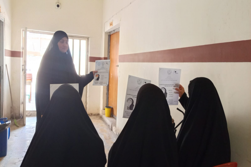 اللجنة الفرعية في محافظة النجف تنظم ورشة توعوية لمكافحة التطرف الفكري في مركز صحي الكوفة العلوية