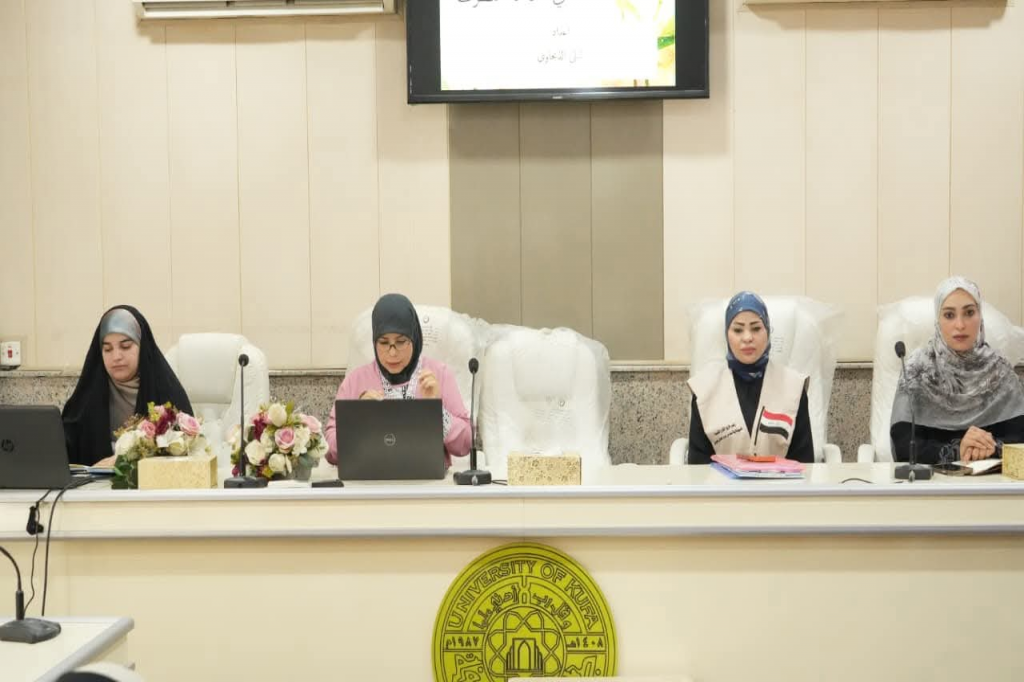 اللجنة الفرعية في محافظة النجف تنظم ندوة توعوية حول دور الطالب الجامعي في مكافحة التطرف العنيف