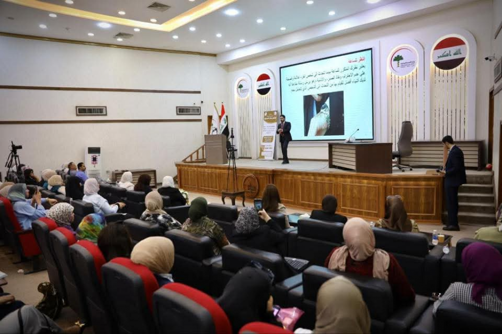 اللجنة الفرعية في محافظة النجف تشارك في دورة تدريبية لتعزيز مفاهيم البروتوكول والعمل المؤسسي
