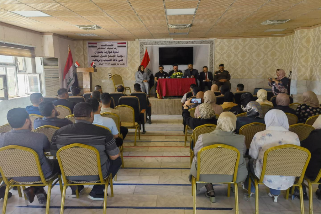 اللجنة الفرعية في محافظة ديالى تعقد اجتماعاً تنسيقياً للحد من ظاهرة الانتحار وتعزيز الدعم النفسي