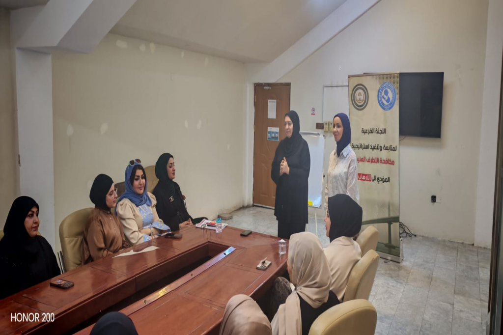 اللجنة الفرعية في محافظة البصرة تنظم ندوة حول دور المرأة في بناء السلام