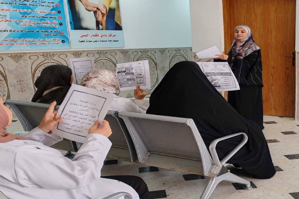 اللجنة الفرعية في محافظة النجف الأشرف تنظم محاضرة توعوية حول مكافحة التطرف العنيف