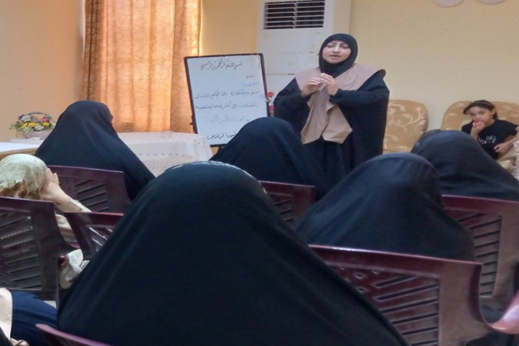 اللجنة الفرعية في محافظة بغداد تنظم محاضرة توعوية حول مخاطر التطرف على المجتمع