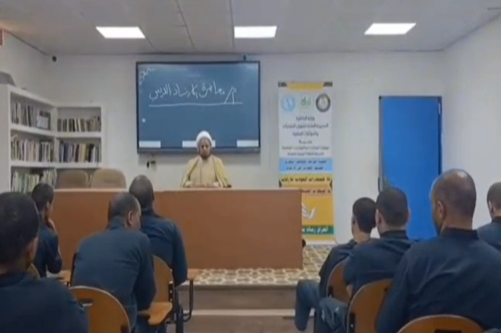 اللجنة الفرعية في محافظة النجف الأشرف تنظم برامج تأهيلية لدعم نزلاء مراكز التأهيل