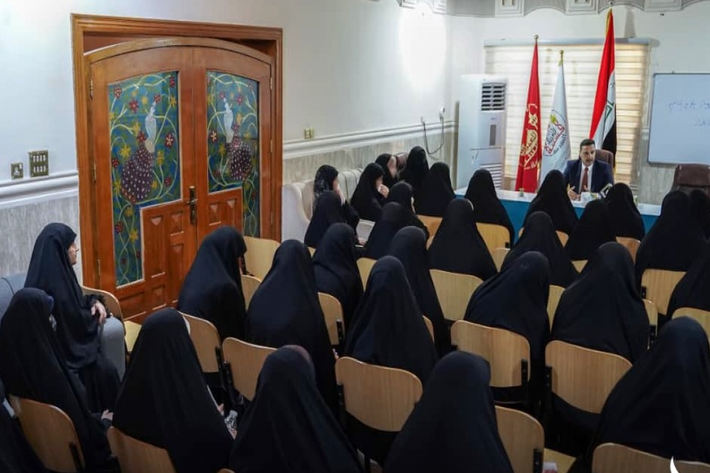 اللجنة الفرعية في محافظة المثنى تنظم ندوة توعوية حول مخاطر العالم الرقمي والتطرف الإلكتروني