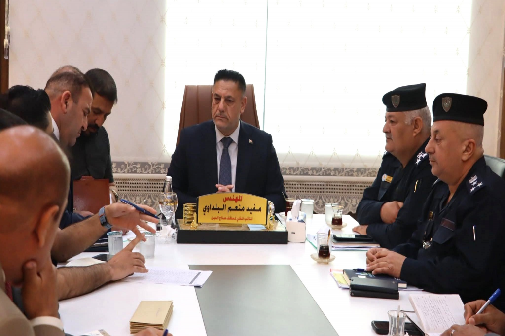 اللجنة الفرعية في محافظة صلاح الدين تؤكد أهمية حماية الأمن الاقتصادي وتعزيز الاستقرار المجتمعي