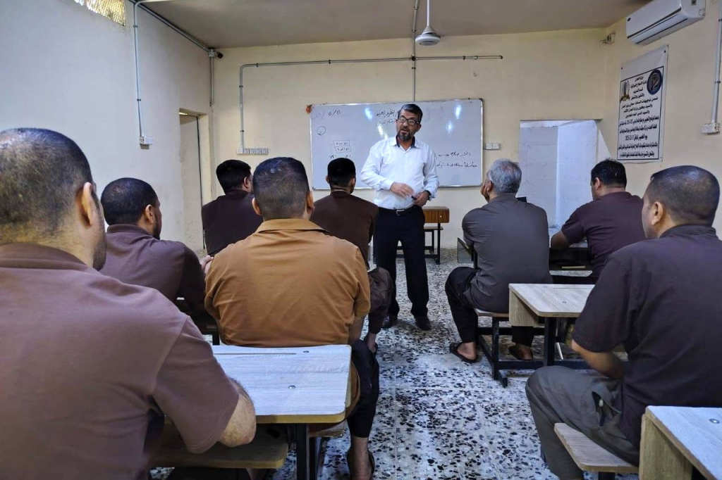 اللجنة الفرعية في دائرة الإصلاح العراقية تواصل برامجها التوعوية لتعزيز قيم التعايش السلمي