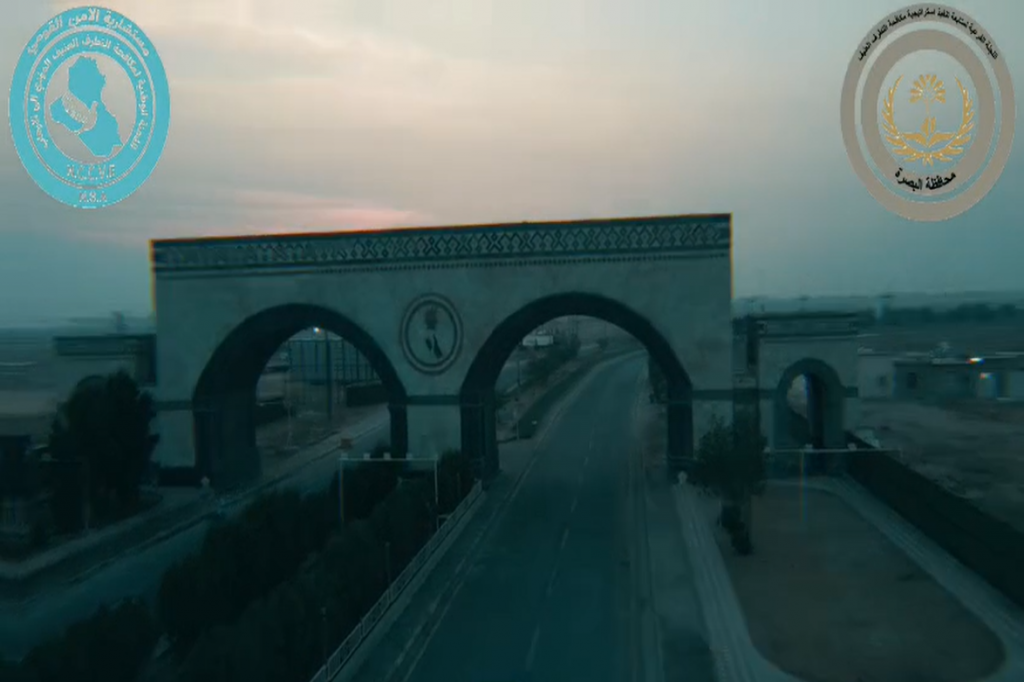 اللجنة الفرعية في محافظة البصرة تنجز فيديو توعوياً بعنوان "التطرف يدمر الأوطان"