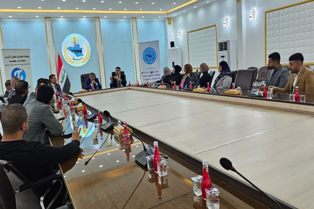 اللجنة الفرعية في محافظة واسط تتابع جهود تعزيز السلم المجتمعي وآليات فض النزاعات