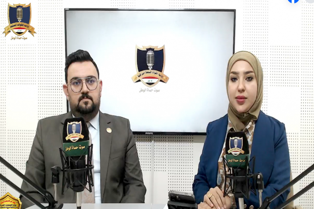 اللجنة الوطنية لمكافحة التطرف العنيف تقدم حلقة اذاعية جديدة من البرنامج التوعوي (نحو الاعتدال) 