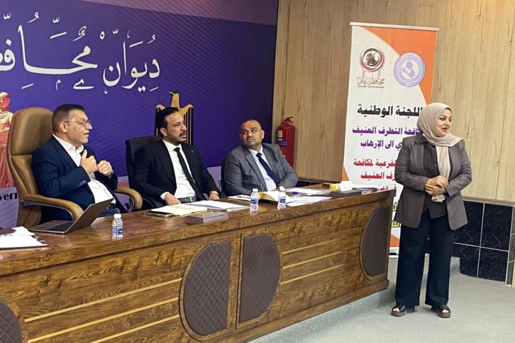 اللجنة الفرعية في محافظة ديالى تنظم اجتماعاً تشاورياً لدعم مبادرات السلم المجتمعي