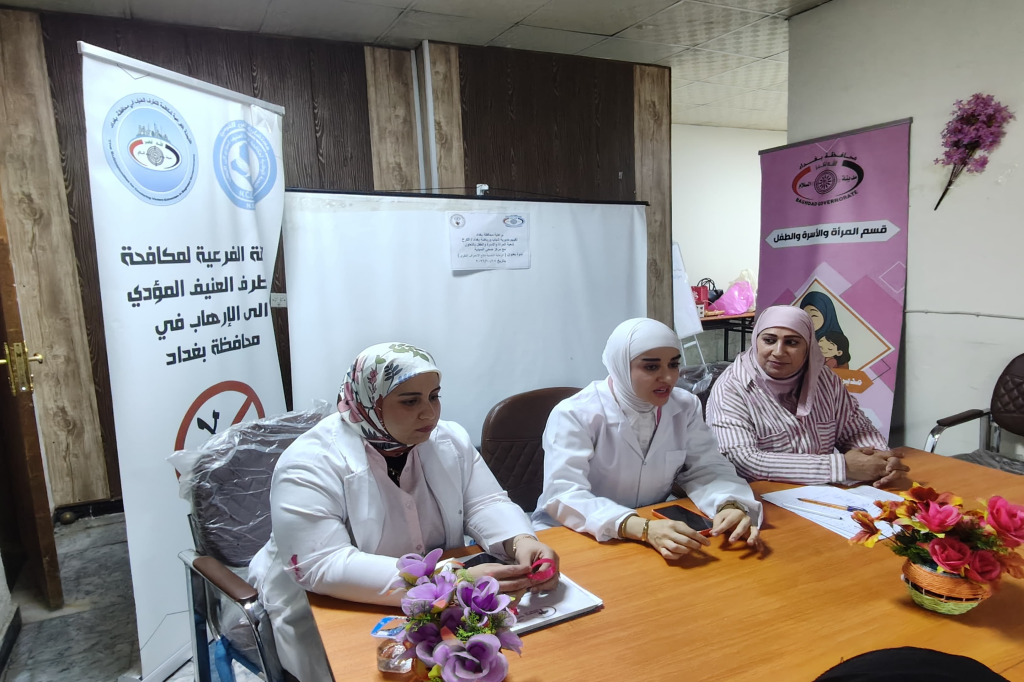 اللجنة الفرعية في محافظة بغداد تقيم ندوة توعوية عن الرعاية النفسية والوقاية من التطرف