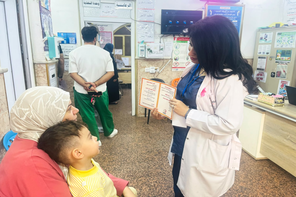 اللجنة الفرعية في محافظة بغداد تنظم محاضرة توعوية عن العنف ضد المرأة والتطرف