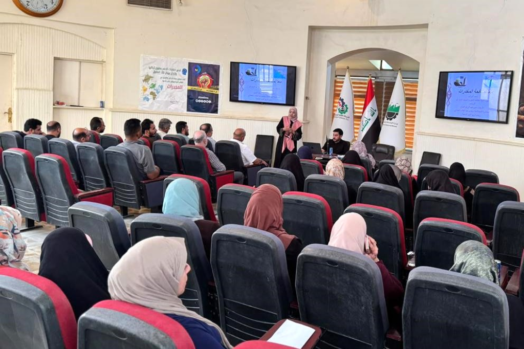 اللجنة الفرعية في محافظة النجف الأشرف تنظم ورشة توعوية حول مخاطر المخدرات والتطرف الفكري