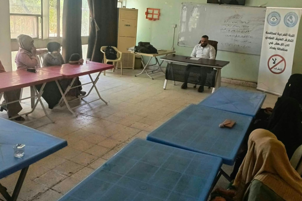 اللجنة الفرعية في محافظة بغداد تنظم محاضرة توعوية حول دور المرأة في مكافحة التطرف العنيف