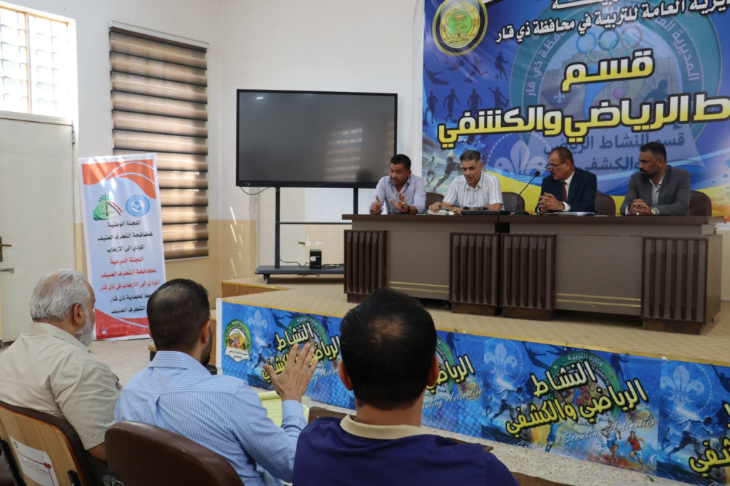 اللجنة الفرعية في محافظة ذي قار تنظم محاضرة توعوية للحد من التطرف العنيف
