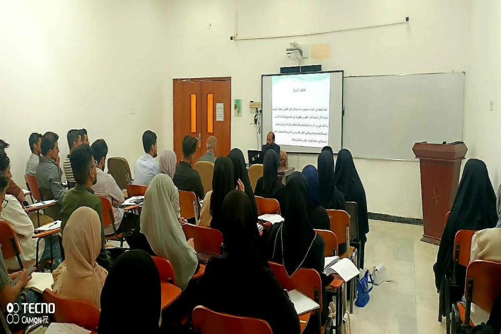 اللجنة الفرعية في محافظة ذي قار تنظم ندوة توعوية حول الفكر التكفيري