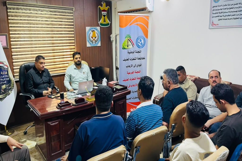 اللجنة الفرعية في محافظة ذي قار تنظم ورشة توعوية حول الاتجار بالبشر والتطرف العنيف