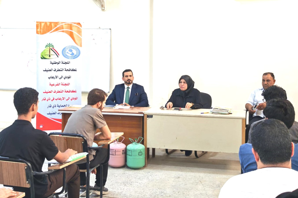 اللجنة الفرعية في محافظة ذي قار تنظم ورشة توعوية حول التطرف الفكري في الفضاء الرقمي