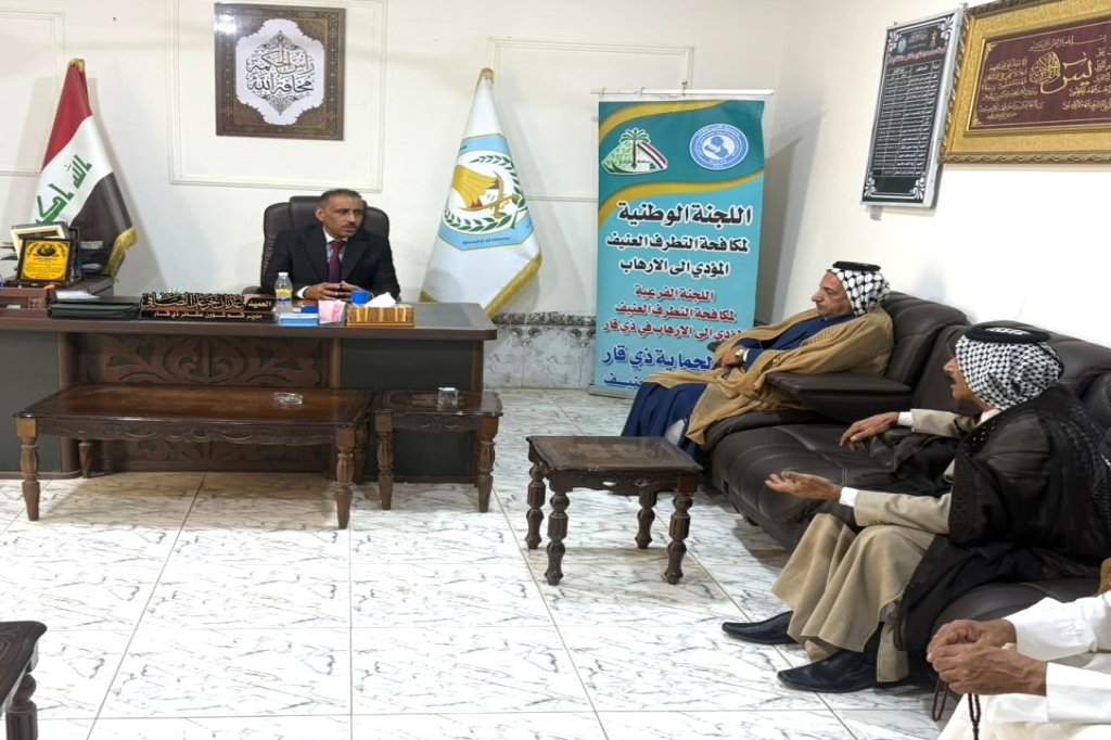 اللجنة الفرعية في محافظة ذي قار تنظم ندوة توعوية حول مكافحة التطرف العنيف