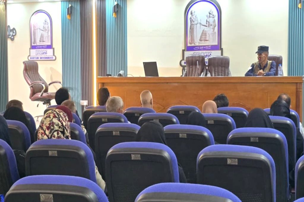 اللجنة الفرعية في محافظة بابل تنظم ندوة توعوية للحد من الظواهر السلبية الدخيلة على المجتمع