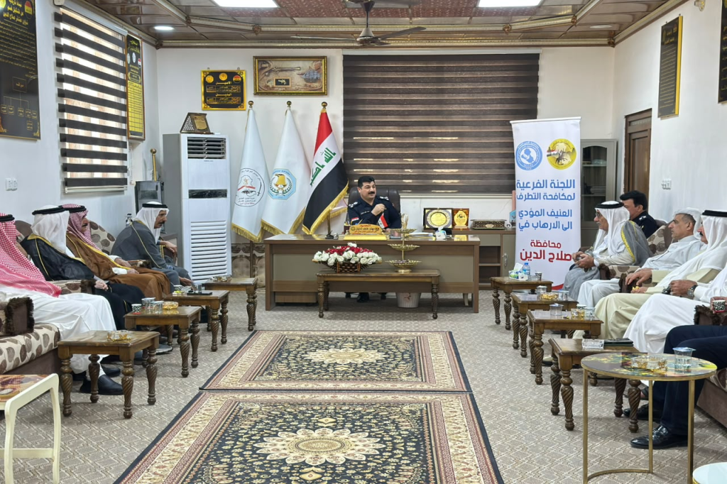 اللجنة الفرعية في محافظة صلاح الدين تقيم ندوة عشائرية لمكافحة التطرف العنيف
