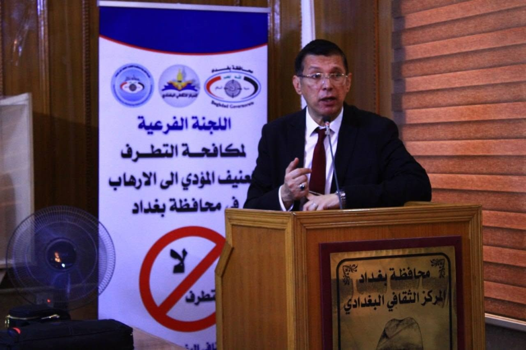 اللجنة الفرعية في محافظة بغداد تنظم محاضرة حول دور الإعلام في محاربة الإشاعة