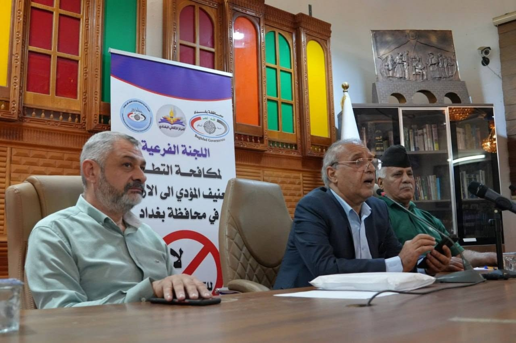 اللجنة الفرعية في محافظة بغداد تنظم ندوة حول التراث والهوية الوطنية