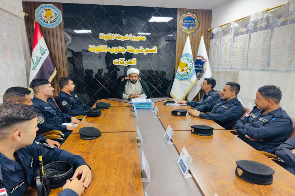 اللجنة الفرعية في محافظة النجف الأشرف تنظم محاضرة توعوية حول التطرف العنيف المؤدي إلى الإرهاب