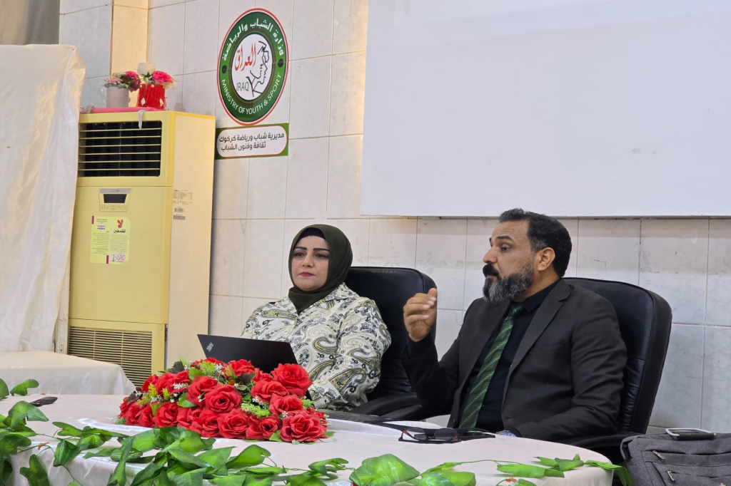 اللجنة الفرعية في محافظة كركوك تنظم جلسة حوارية حول التطرف ودور الشباب