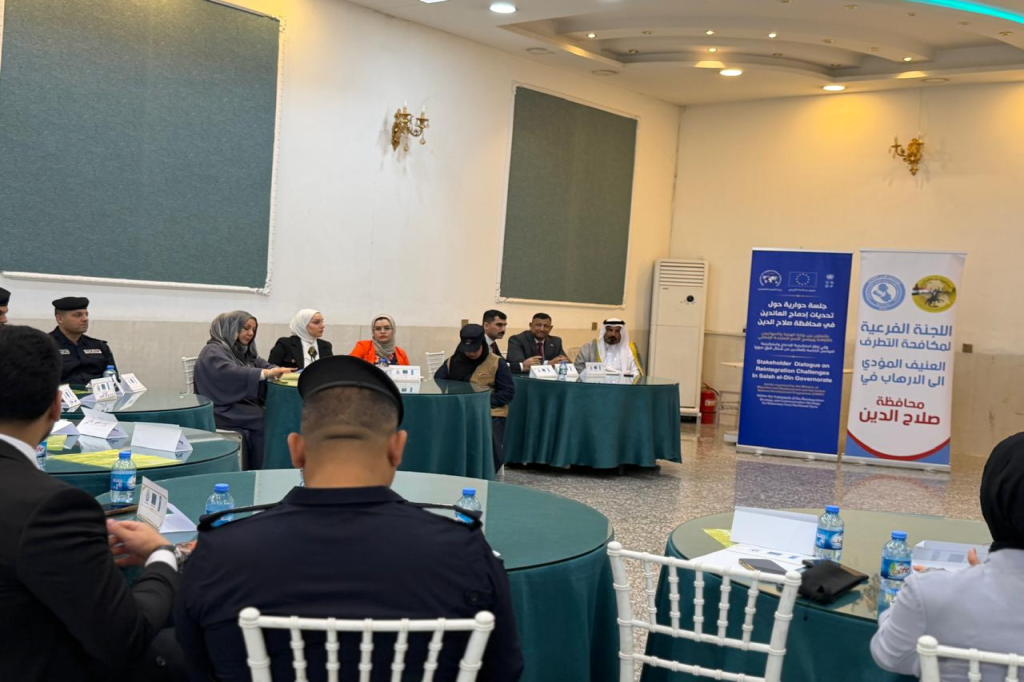 اللجنة الفرعية في محافظة صلاح الدين تناقش تحديات إدماج العائدين