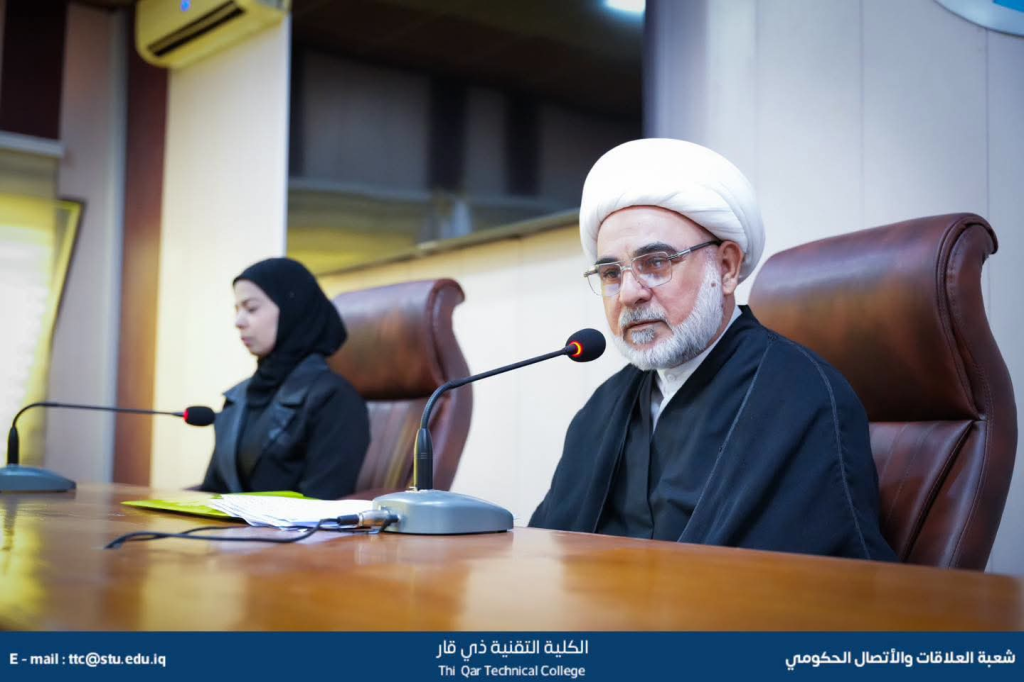 اللجنة الفرعية في محافظة ذي قار تنظم محاضرة حول الاعتدال الفكري