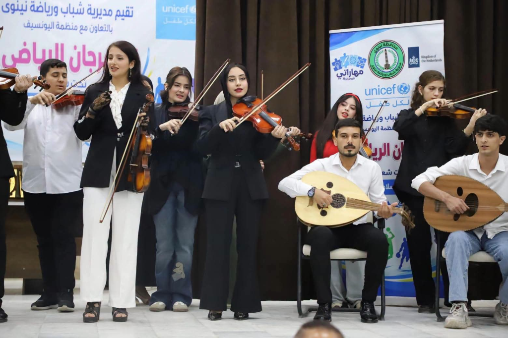 اللجنة الفرعية في محافظة نينوى تنظم مهرجان «الرياضة من أجل السلام»